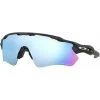 Oakley Radar EV Path Matte Black Camo/Prizm Deep Water Polarised Lenses 2 Oakley Radar EV Path Matte Black Camo/Prizm Deep Water Polarised Lenses -Fashion Sunglasses Store 1664151904.1280.1280 71766.1675311876.1280.1280
