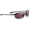 Maui Jim   Ho'okipa Tortoise/Maui Rose Polarised Lenses -Fashion Sunglasses Store R407 10 sideImage result 17129.1689142431.1280.1280